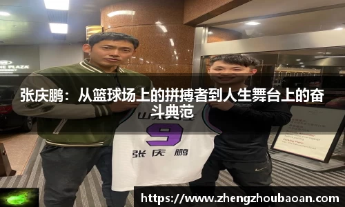 欧亿体育