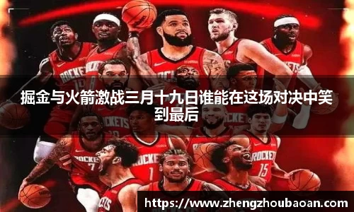 oety欧亿体育
